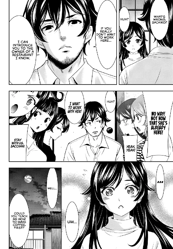 Megami no Cafe Terrace Chapter 74 image 18_optimized